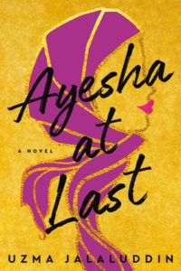 Ayesha At Last cover