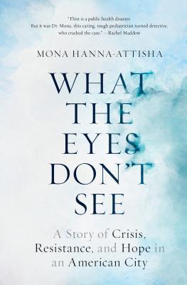 what the eyes don't see