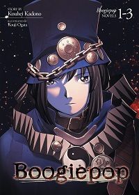 Boogiepop volume 1 omnibus cover - Kouhei Kadono