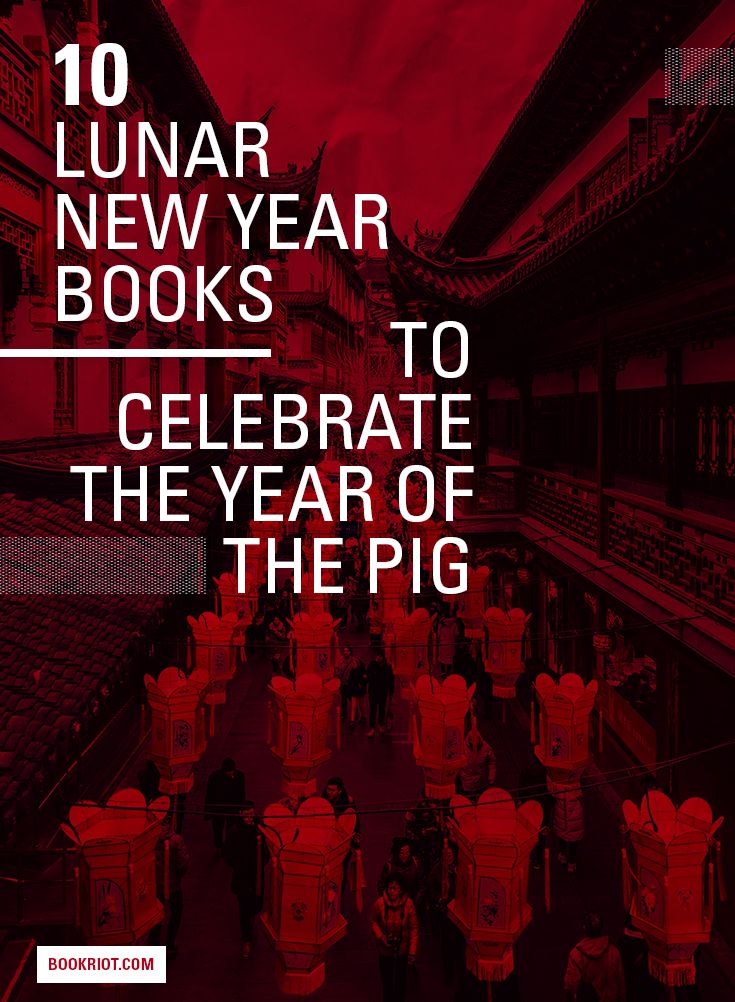 10 Chinese New Year Books To Celebrate The Year Of The Pig - 91