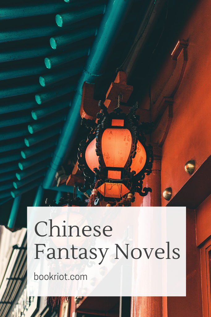 Read your way into some excellent Chinese fantasy novels. book lists | chinese fantasy books | chinese fantasy | books to read | world fantasy to read