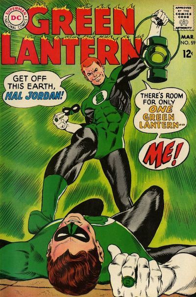 Fashion Disasters  Guy Gardner - 81