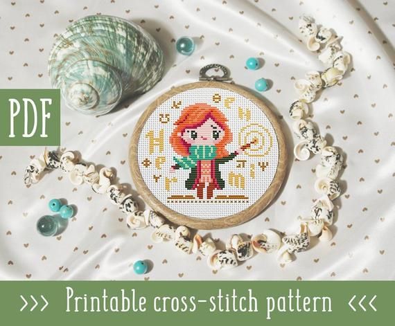 Harry Potter Cross Stitch Patterns You Ll Be Making Asap Book Riot