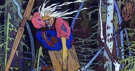 Baba yaga com что это