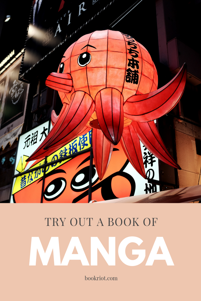Curious about manga? Want to try a new type of book? Taking part in the Book Riot Read Harder 2019 challenge? This guide to manga will help you read your way in. manga | manga books | reading lists | book lists | read harder 2019 | read harder challenge 2019 | 2019 read harder tasks