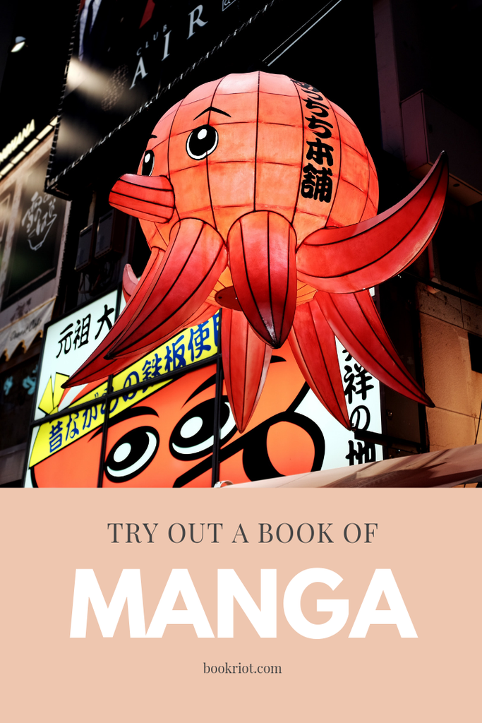 Read Harder 2019  A Book of Manga - 84