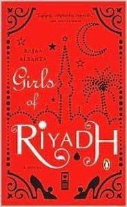 Girls of Riyadh Book Cover