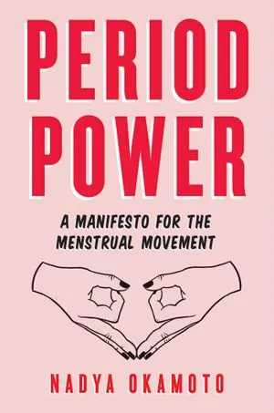 period power cover