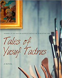 The Tales of Yusuf Tadros