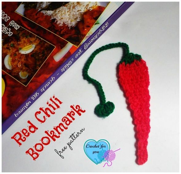 Crocheted Red Chili Bookmark from Crochet For You