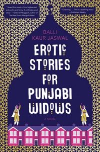 7 Terrific Audiobooks with Theatrical Narrators - 11