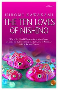 Ten Loves of Nishino cover