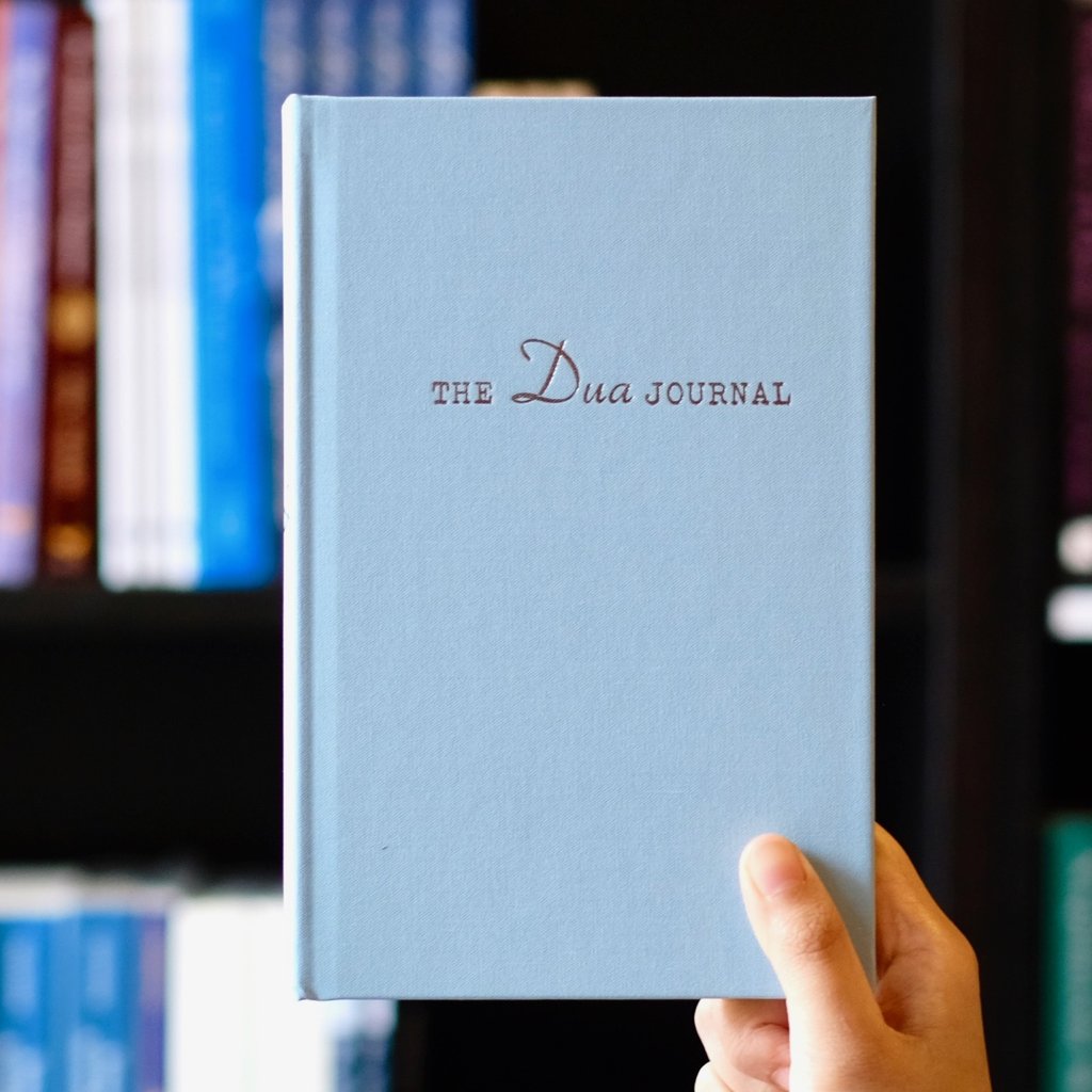 The Dua Journal for Children