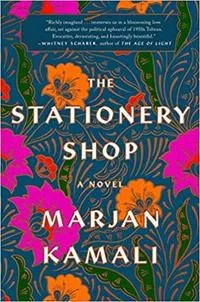 The Stationery Shop book cover image