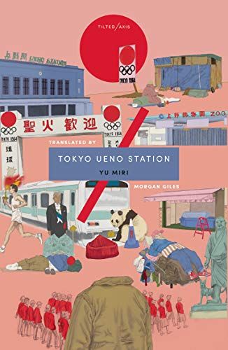 Capa do livro da Estação Tokyo Ueno