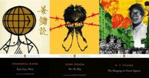 penguin classics asian american classic reissues feature