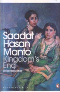 5 Short Stories by Saadat Hasan Manto That Would Make Perfect Short Films - 75