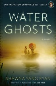 water ghosts by shawna yang ryan cover