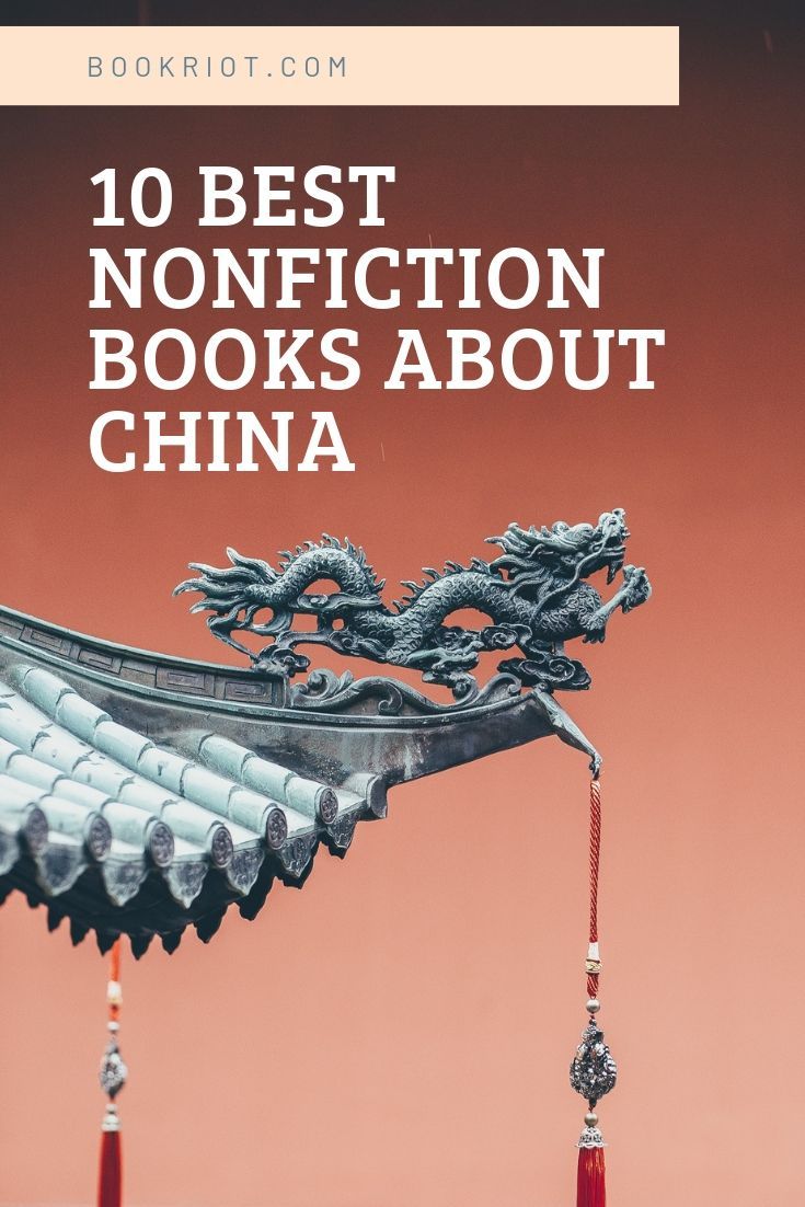 These are some excellent nonfiction books about China. Dig in! book lists | nonfiction books | books about china | nonfiction about china