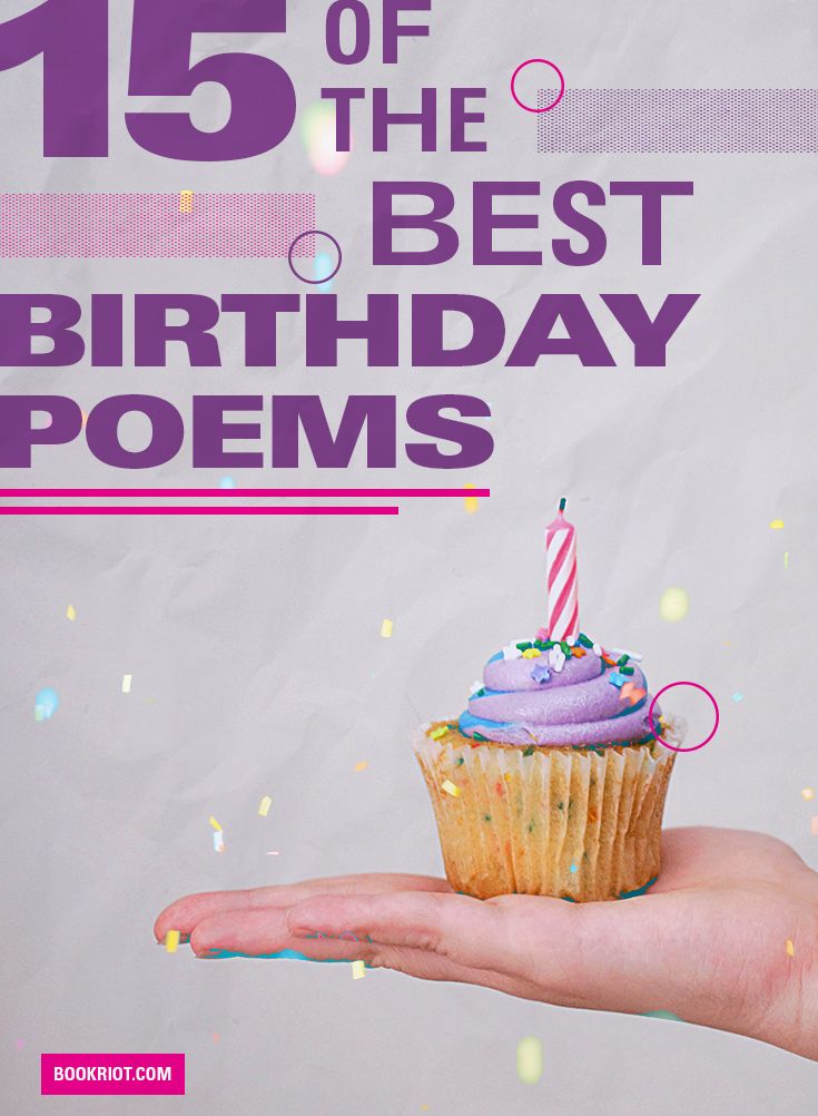 15 of the Best Birthday Poems