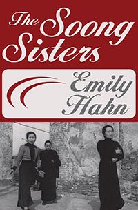 12 of the Best Books About Famous Sisters - 92