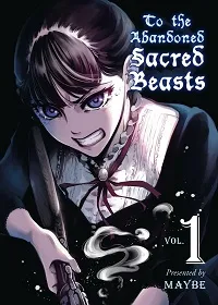 To the Abandoned Sacred Beasts - Maybe cover
