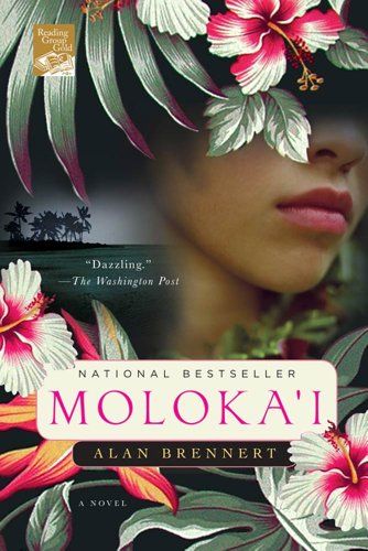 Moloka'i by Alan Bennett book cover