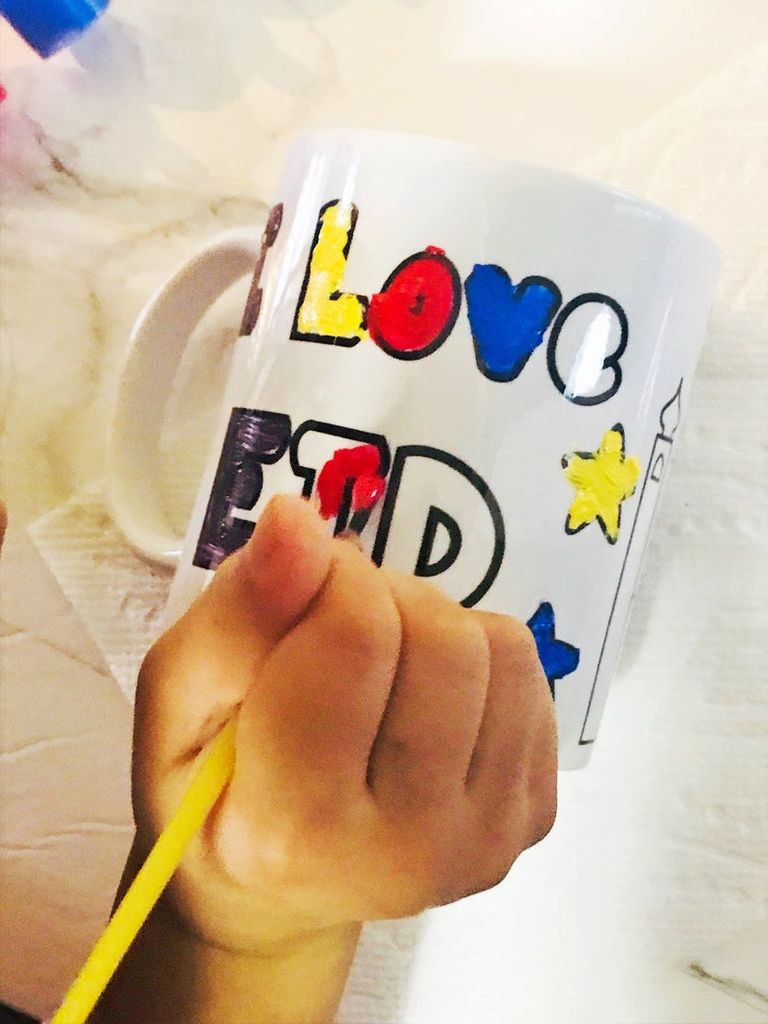 Eid Mug