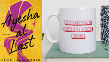 Ayesha at Last mug from Books And The Perfect Coffee Mugs To Go With Them | bookriot.com