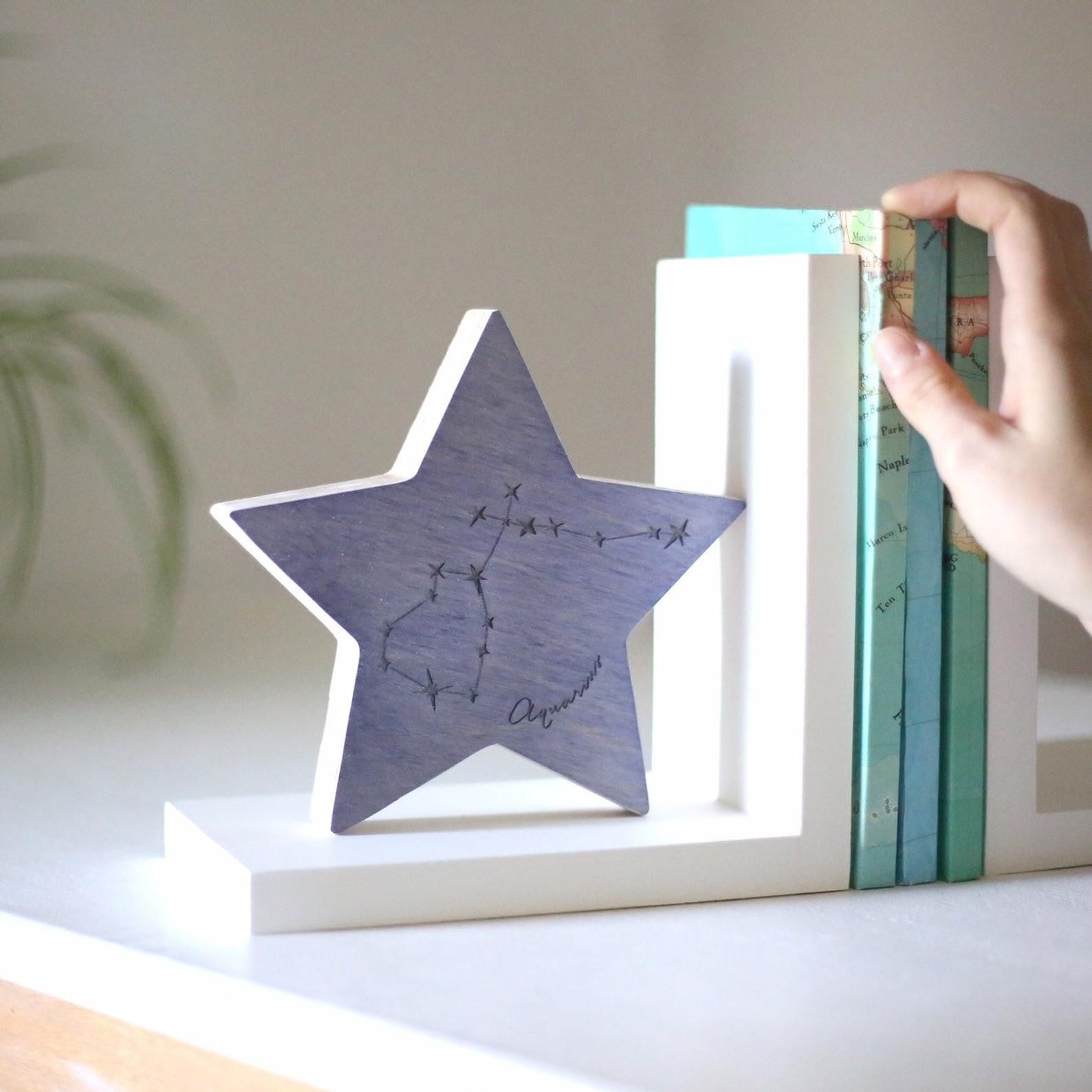 Space Bookends That You'll Want To Make Space For