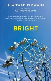 Bright by Duanwad Pimwan