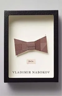 Pnin book cover