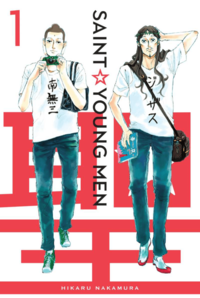 Saint Young Men Manga cover