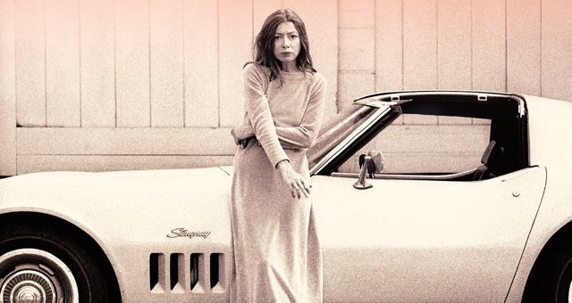 Reading Pathways  Joan Didion Nonfiction Books - 95