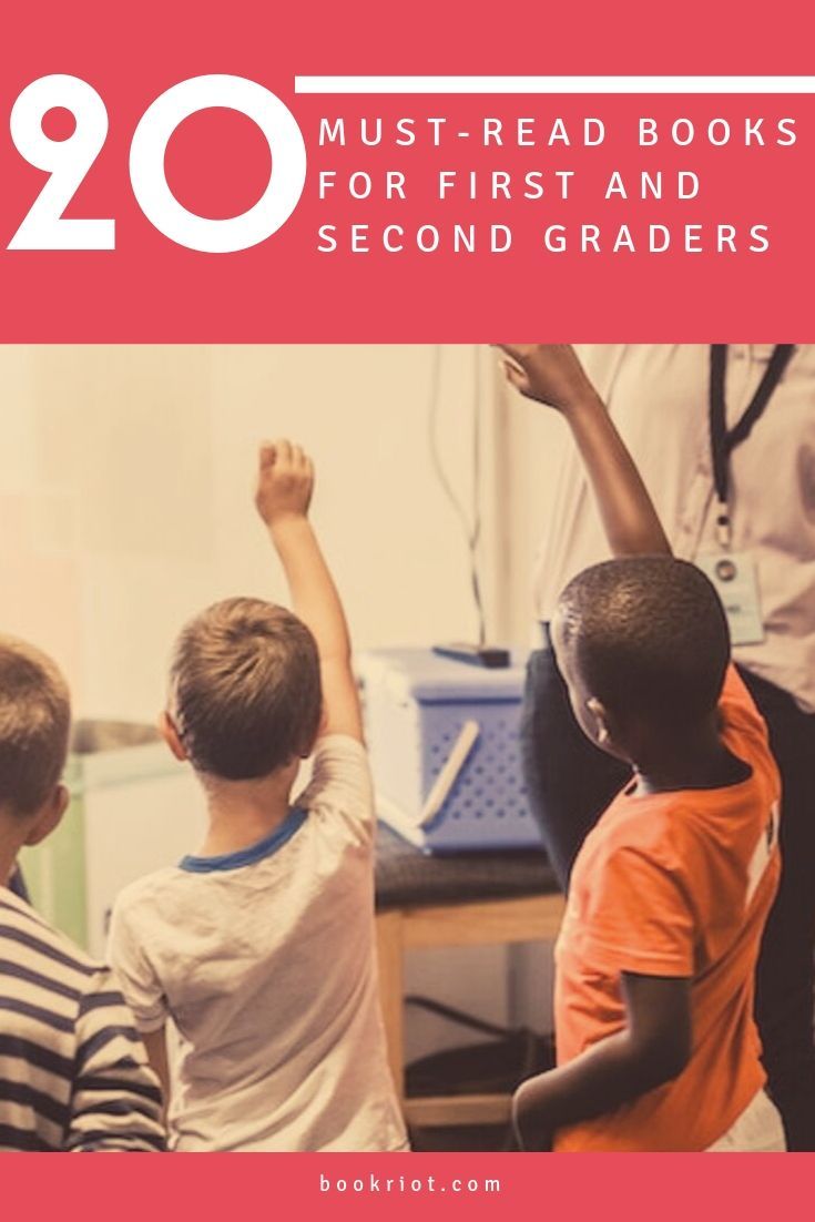 20-must-read-books-for-first-graders-and-second-graders-book-riot