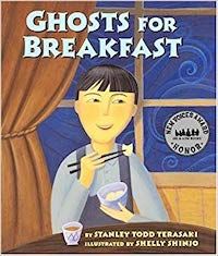 Ghosts for Breakfast by Stanley Todd Terasaki