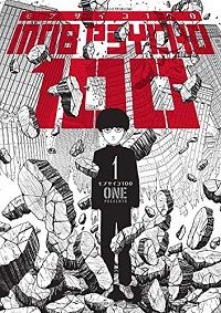 10 Webtoons and Manga Like One Punch Man - 67