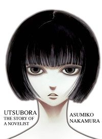 Get Scared with These 15 Psychological Horror Manga - 56