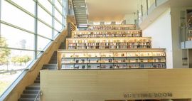 The inaccessible floors of the HUnters Point library