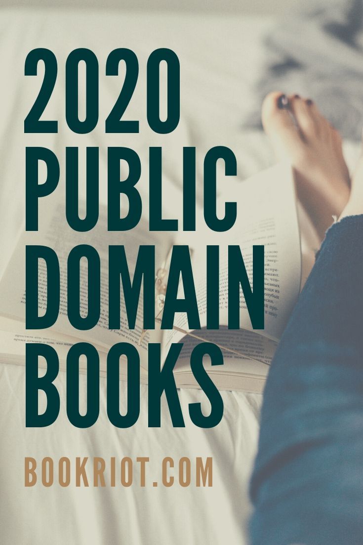 It's Yours Now 2020 Public Domain Books
