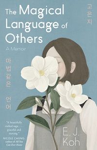 The Best Memoirs to Read for Asian American and Pacific Islander Heritage Month - 65