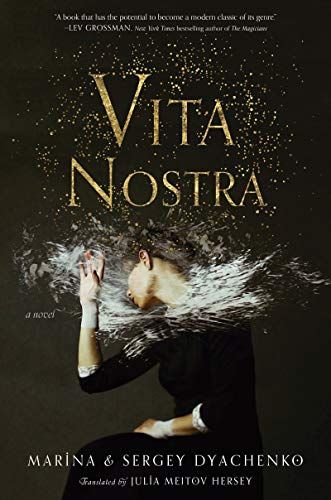 Book cover of Vita Nostra