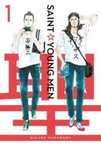 SAINT YOUNG MEN  The Divine Comedy Finally Available in the U S  - 52