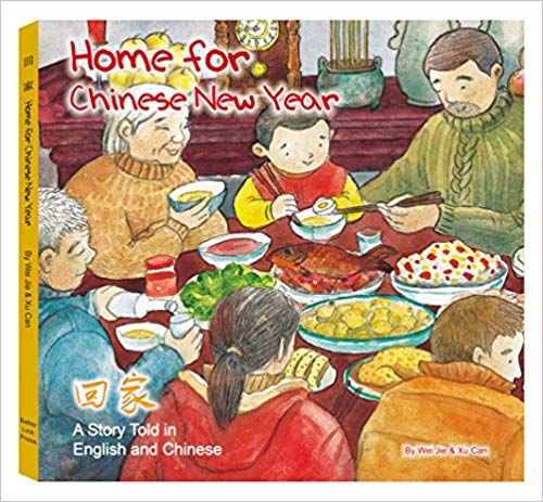 Lunar New Year Children s Books for Every Family - 76