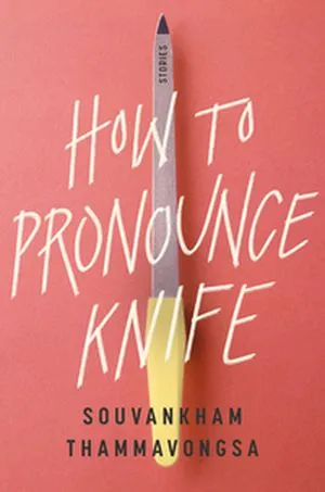 How to Pronounce Knife cover