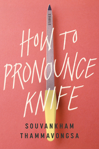 How to Pronounce Knife cover