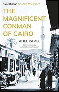 The Magnificent Conman of Cairo cover