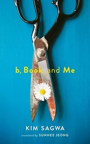 b, Book, and Me Kim Sagwa cover
