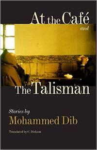 Remembering  Or Getting to Know  Mohammed Dib at His 100th - 26