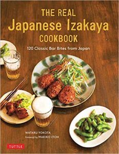 12 Of The Best Japanese Cookbooks For Your Kitchen Library | Book Riot